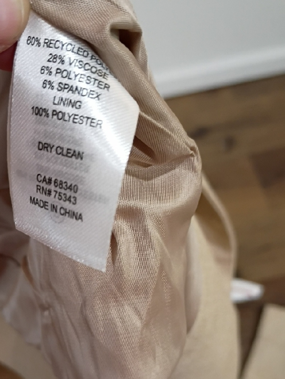 NWT Joie Soft Beige Lined Vest - Picture 5 of 8